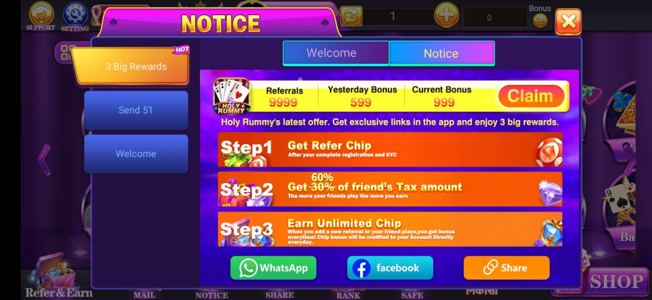 Holly Rummy App Screenshot